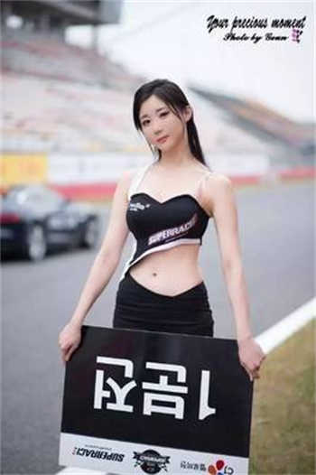 小蛮腰伦桑百度云