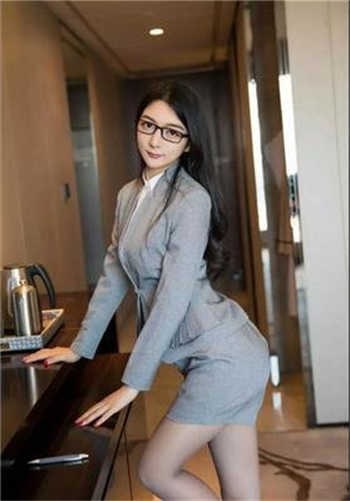 速缘是真的吗