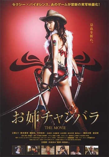 天狼文化传媒公司