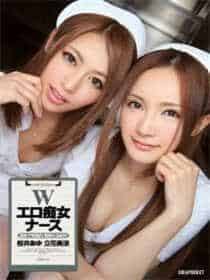 上天台txt
