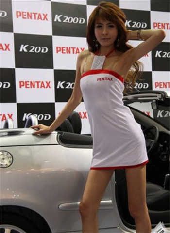 快递员的美味女主