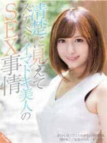 扬贵妃官网