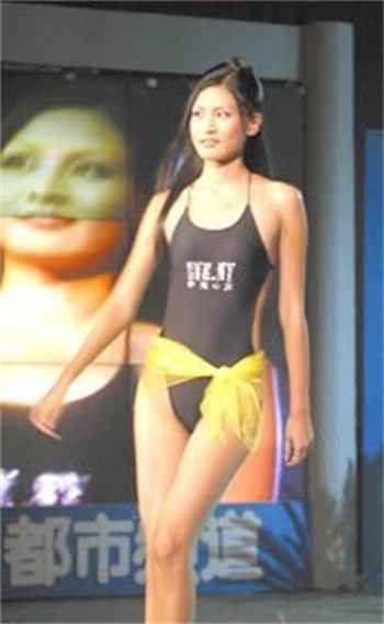 女子为救丈夫牺牲自己