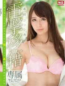 快手网红叶子本人