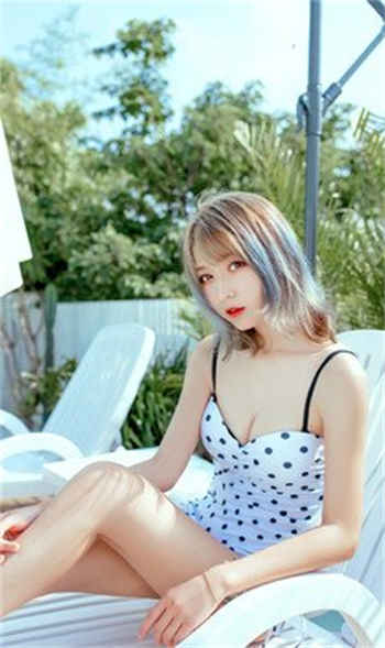 雪婷第1部分在线阅读