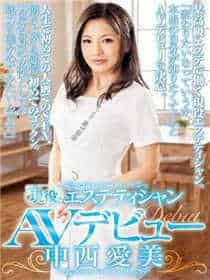 一拳超人清炭本子在线