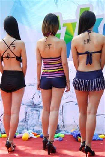 极乐园app官网交友