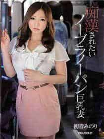 18进禁日本漫画动漫