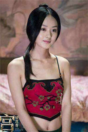 陆家嘴女主角29秒秦瑶