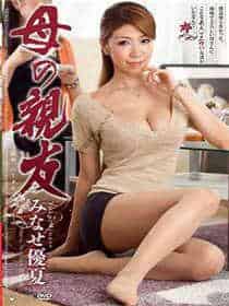 女友去酒吧被老公打作文