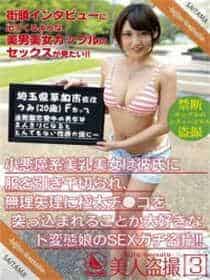 小珍的家庭聚会