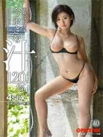 仙仙桃萌兔二次元