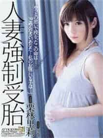 猫女成c人版